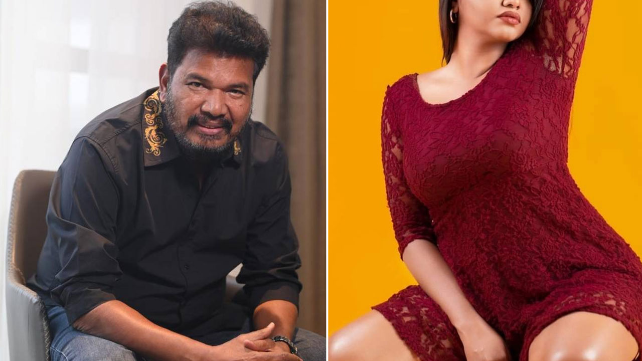 Shankar : డైరెక్టర్ శంకర్ కి హీరోయిన్ బికిని ఫోటోలు.. కట్ చేస్తే చెల్లి పాత్ర ఇచ్చి షాక్ ఇచ్చాడు..!