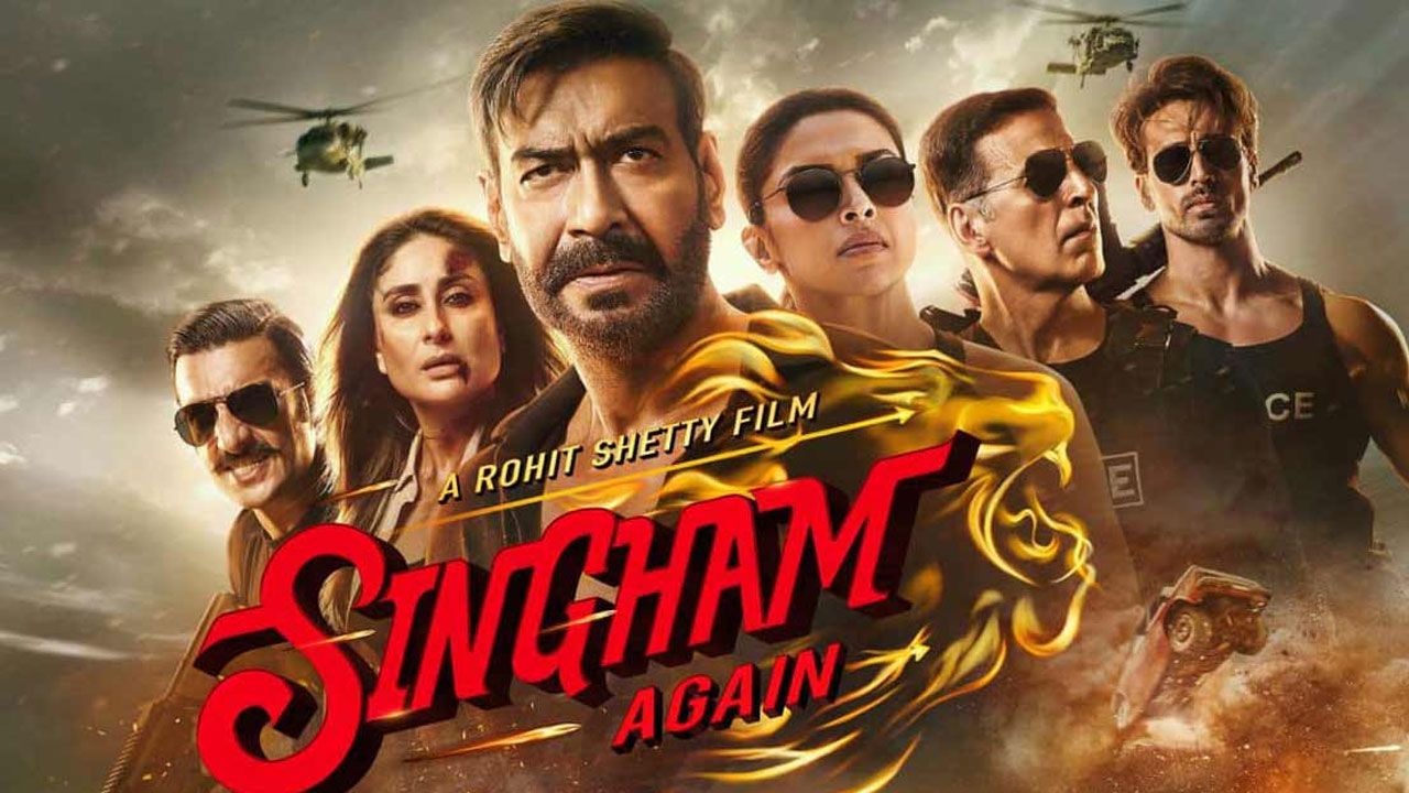 Singham Again Movie Review : అజయ్‌ దేవ్‌గన్ సింగం అద‌ర‌గొట్టేస్తుంది.. ట్విట్ట‌ర్‌లో క్రేజీ రియాక్ష‌న్స్..!