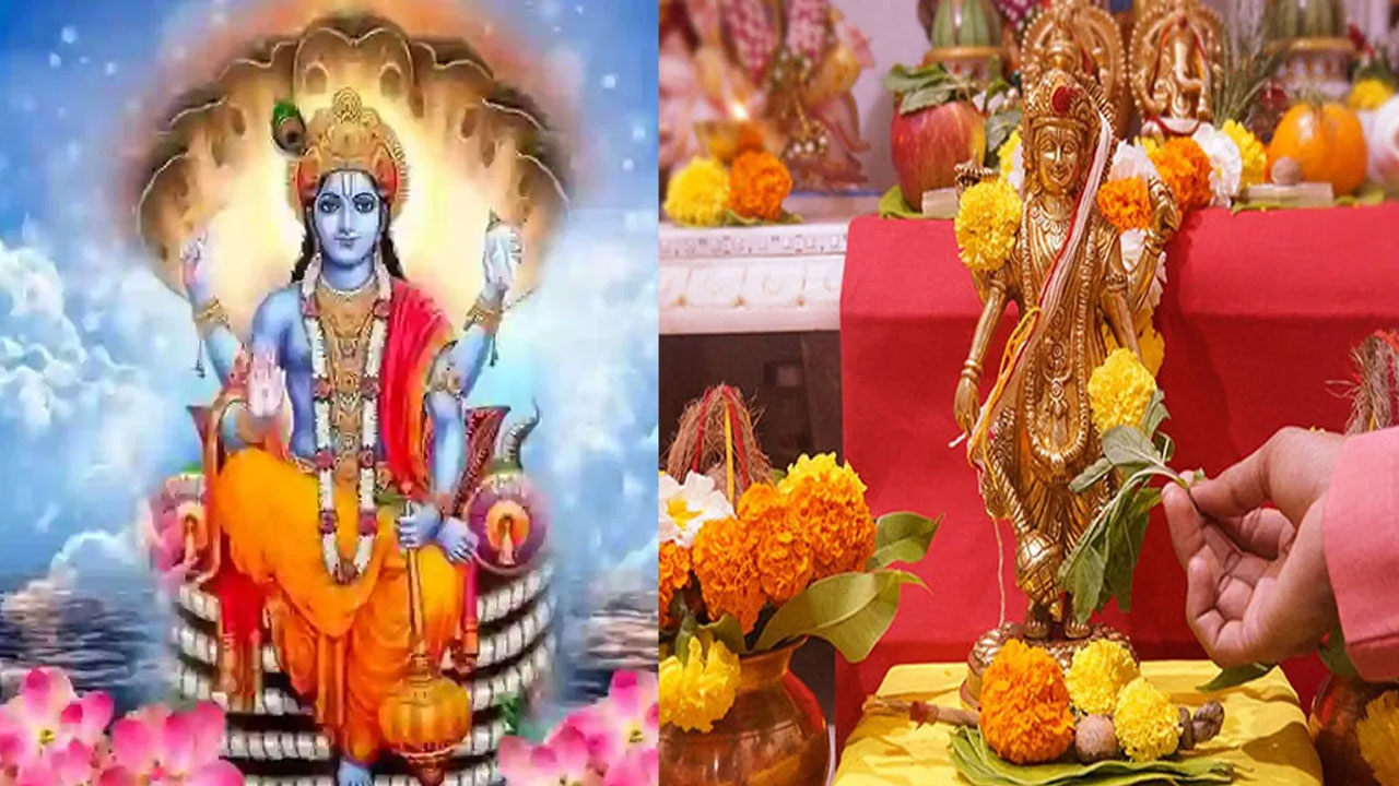 Utpanna Ekadashi : ఉత్పన్న ఏకాదశి ప్రాముఖ్యత పూజా విధానం… ఈరోజు శ్రీహరిని ఇలా పూజిస్తే…!