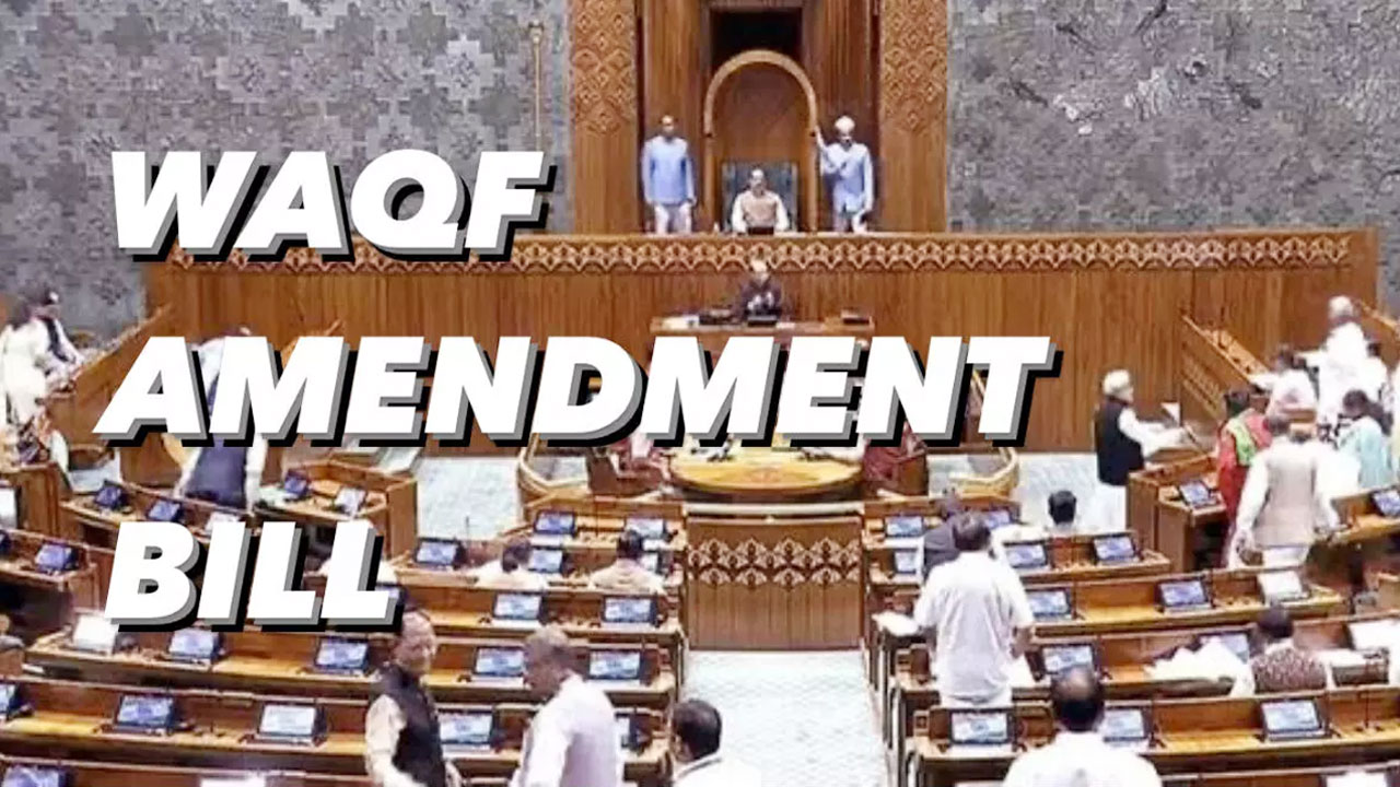 Waqf Amendment : కొత్త వక్ఫ్ బిల్లు ప్రతిపాదనలపై వివాదం ఎందుకు.. అసలు అందులో ఏముంది..?