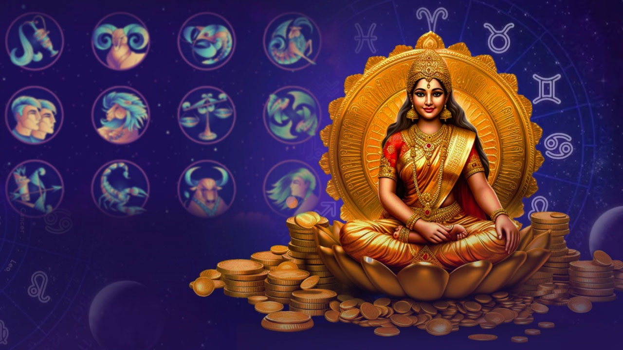 Zodiac Signs : శుక్రుడు అనుగ్రహంతో కార్తీకమాసంలో ఈ రాశుల వారికి పట్టనున్న అదృష్టం…!