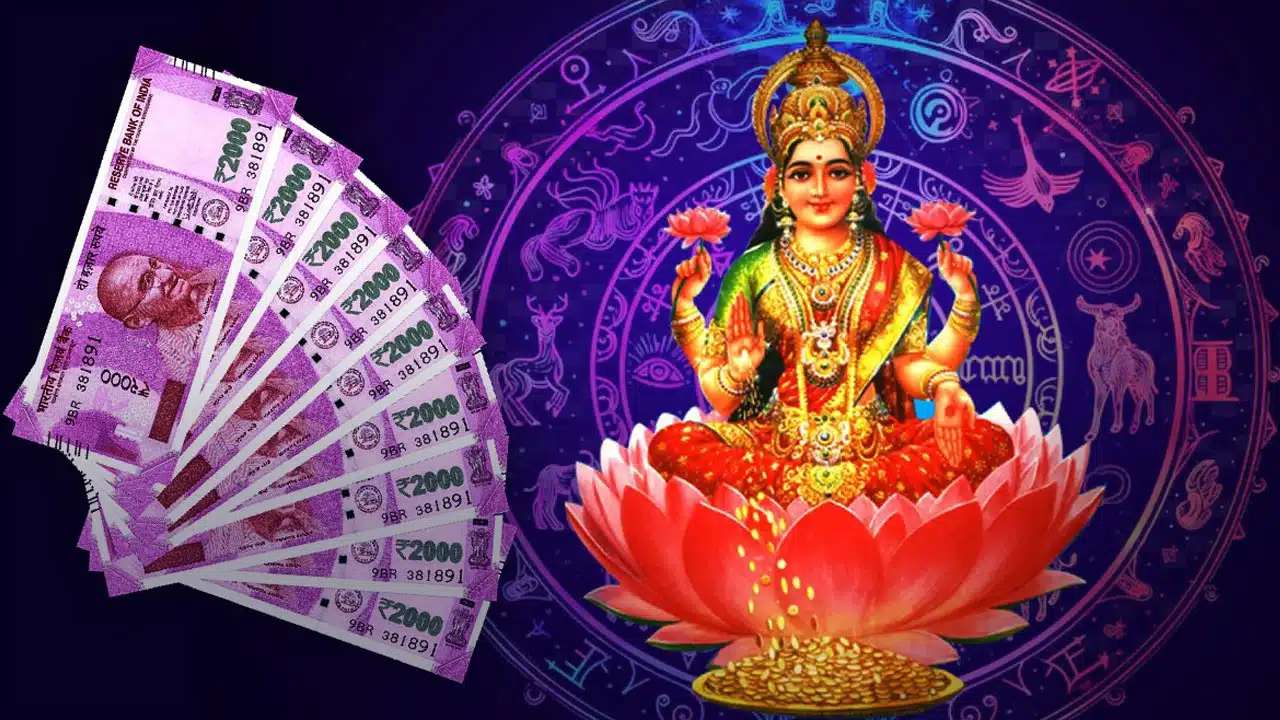 Zodiac Signs : ఈ ఏడాది గురుదేవుడు ఈ రాశుల వారికి ఇంటి నిండా డబ్బే డబ్బు...!