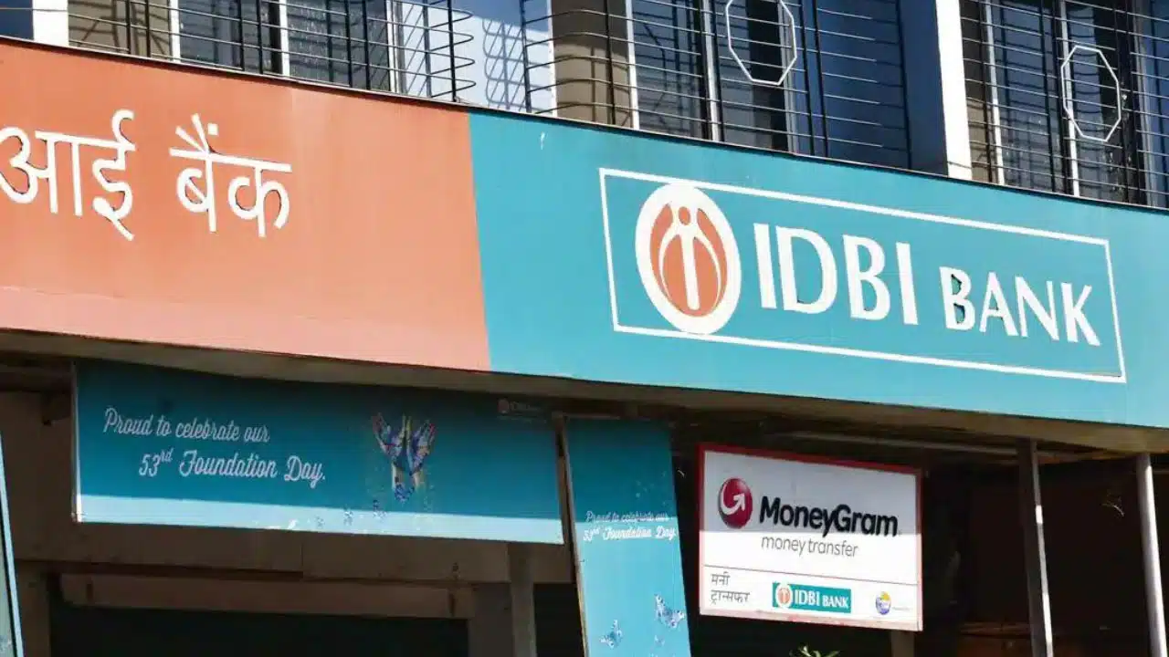 IDBI JAM, AAO రిక్రూట్‌మెంట్ 2024 : 600 ఖాళీల భ‌ర్తీకి ద‌ర‌ఖాస్తుల ఆహ్వానం