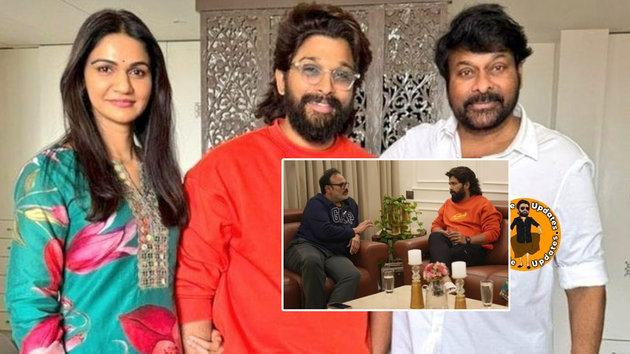 Allu arjun Nagababu : వాళ్లు అంతా ఒక‌టే.. ఫ్యాన్సే పిచ్చోళ్లా.. నాగ‌బాబు, బ‌న్నీ మీటింగ్ త‌ర్వాత ఇదే చ‌ర్చ‌