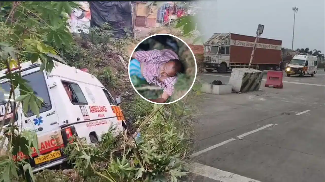 Ambulance : చోరీ చేసిన అంబులెన్స్‌తో జాతీయ ర‌హ‌దారిపై దొంగ హ‌ల్‌చ‌ల్‌