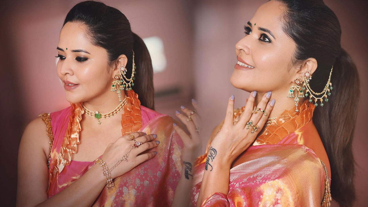 Anasuya Beautiful Looks : సూయ సూయ అనసూయ.. శారీలో బ్యూటిఫుల్..!