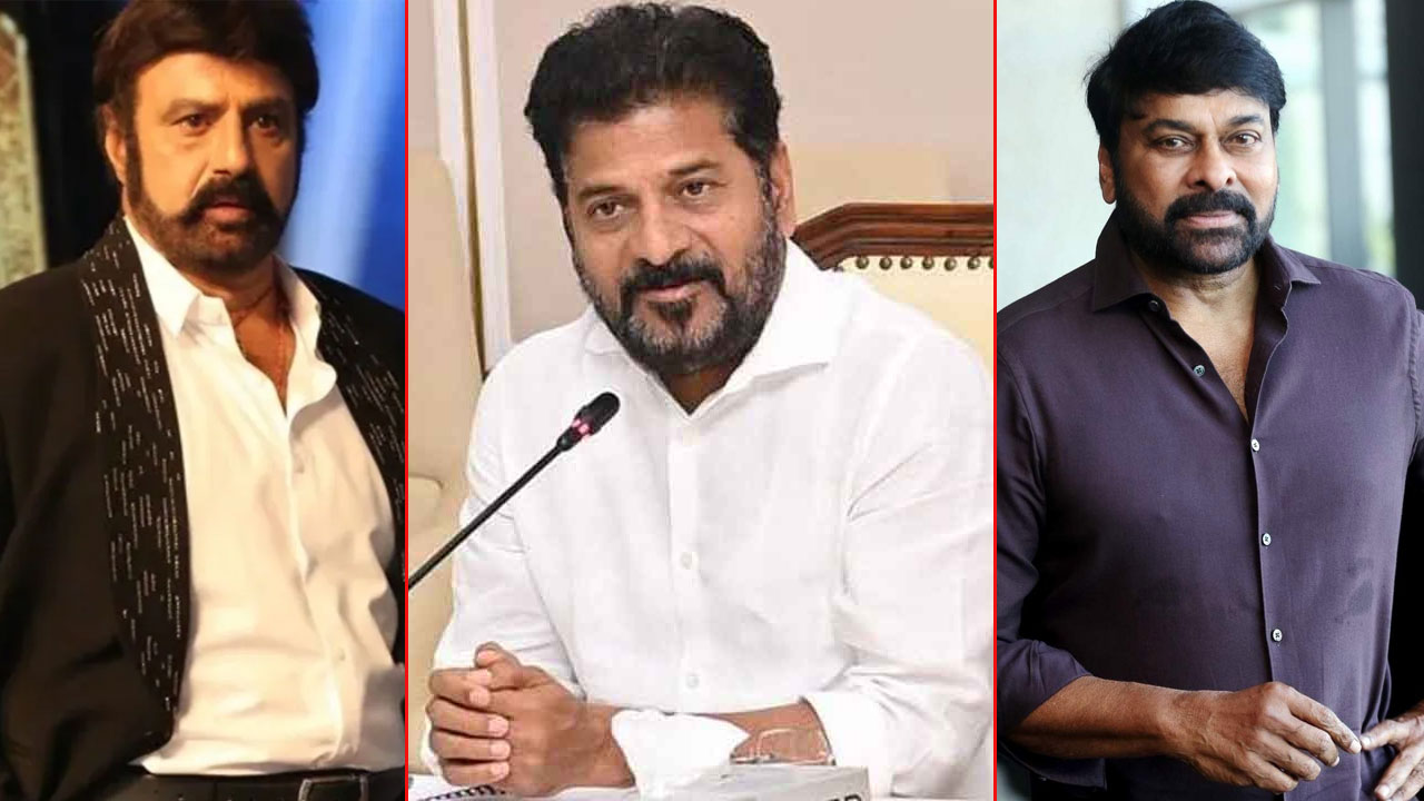 Chiranjeevi Balakrishna : సీఎం రేవంత్ తో భేటీకి చిరు, బాల‌య్య‌, సినీ అగ్రహీరోలు డుమ్మాకి కార‌ణం..?