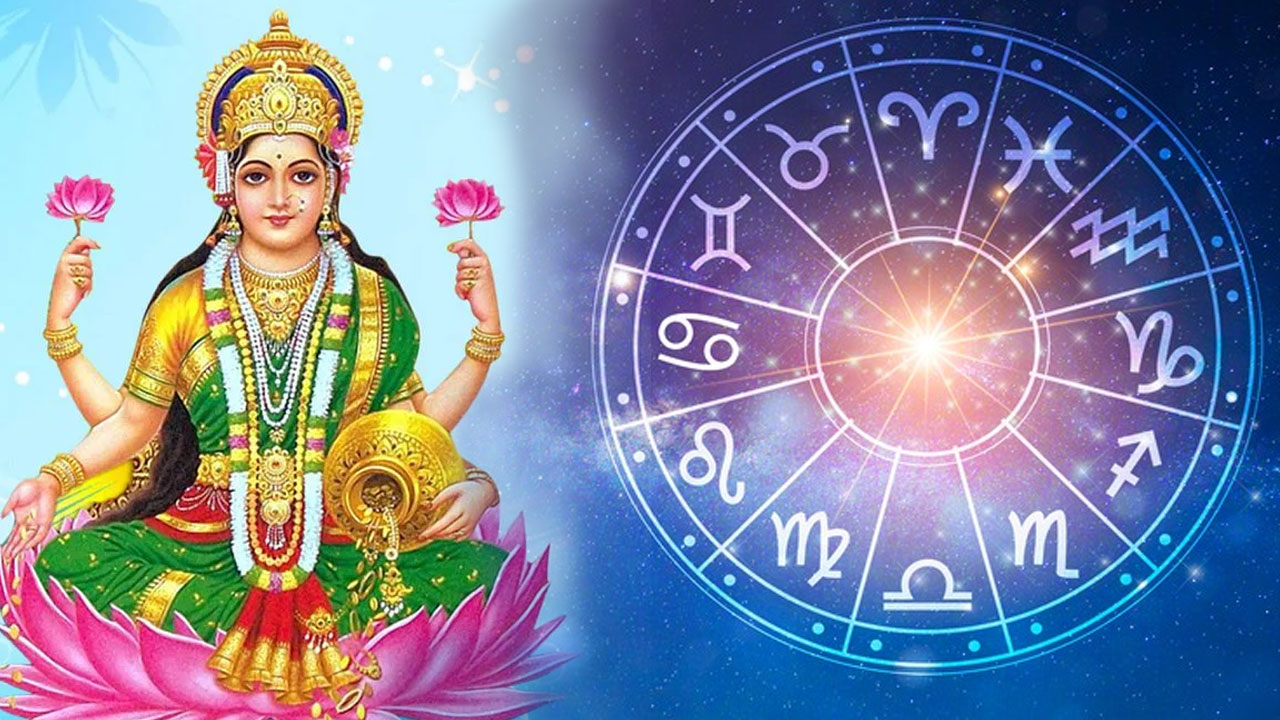 Zodiac Sign : రాబోయే కాలం నుండి వీరికి ధనలక్ష్మి యోగం మొదలయ్యింది… ఇదే కుజుడు యొక్క శాసనం!