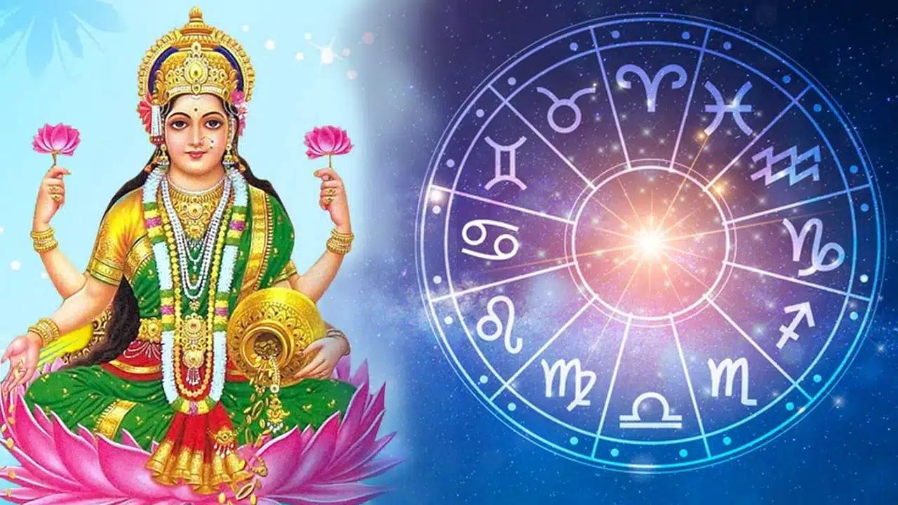 Zodiac Sign : రాబోయే కాలం నుండి వీరికి ధనలక్ష్మి యోగం మొదలయ్యింది... ఇదే కుజుడు యొక్క శాసనం!