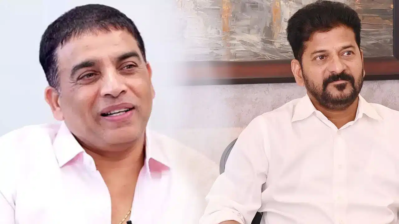 Dil Raju : దిల్ రాజుకి కీలక పదవి అప్పగించిన తెలంగాణ ప్రభుత్వం..!