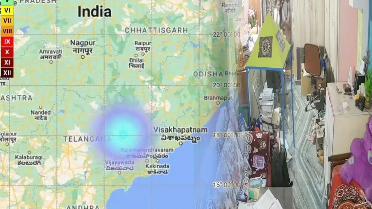 Earthquake AP Telangana : 30 ఏళ్ల‌లో తెలుగు రాష్ట్రాల్లో అతి పెద్ద భూకంపం ఇదే..!