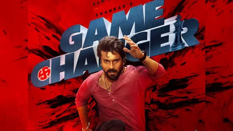 Game Changer Movie : గేమ్ ఛేంజర్ బిజినెస్ లెక్కలివే.. మెగా మోగిస్తే కానీ ఆ టార్గెట్ అందుకోవడం కష్టం బాసు..!