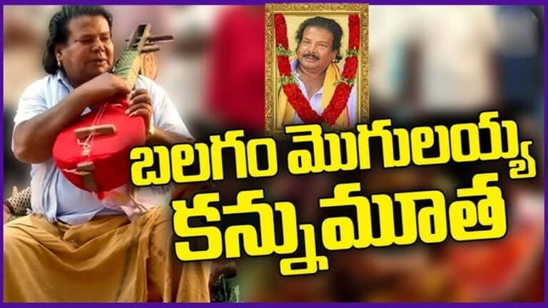 Mogilaiah : బలగం’ ఫేమ్ మొగిలయ్య కన్నుమూత‌..!