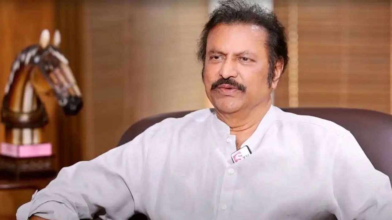 Mohan Babu : వేర్ ఈజ్ మోహన్ బాబు.. రిస్క్ అని తెలిసినా సరే ఇలా చేస్తున్నారెందుకు..?