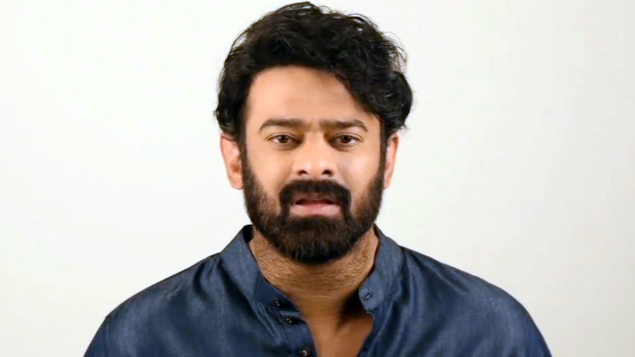 Prabhas : ఈ డ్రగ్స్ అవసరమా డార్లింగ్స్.. డ్రగ్స్ రహిత తెలంగాణకు ప్రభాస్ క్యాంపెయిన్..!