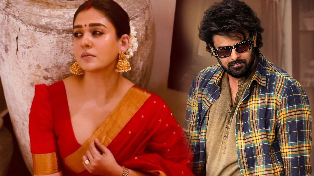 Prabhas Raja Saab : రాజా సాబ్ కోసం నయనతార ఐటెం.. బాబోయ్ మెంటల్ ఎక్కించే ప్లాన్ ఇది..!