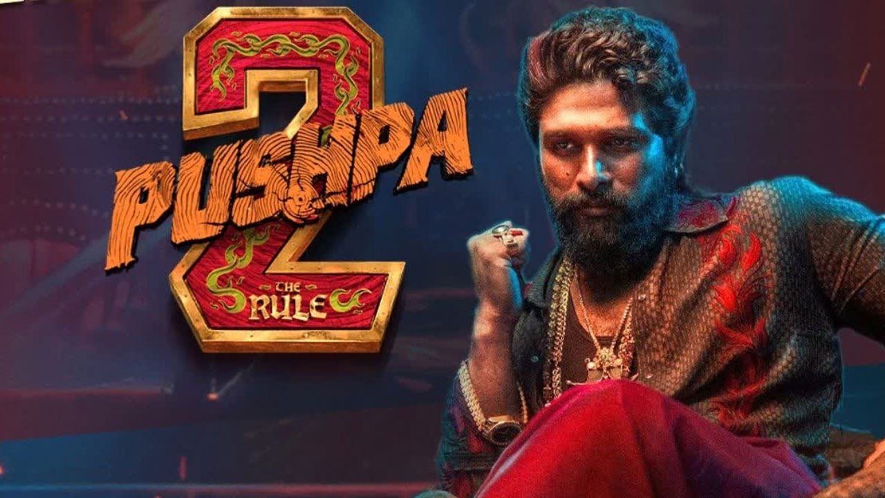 Pushpa 2 The Rule : అడ్వాన్స్ బుకింగ్స్‌లో అద‌ర‌గొట్టిన పుష్ప‌2.. బాహుబ‌లి,ఆర్ఆర్ఆర్, కేజీఎఫ్ రికార్డ్స్ అన్ని బ్రేక్