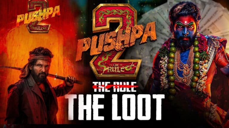 Pushpa 2 Ticket Price : పుష్ప ది రూల్ కాదు.. పుష్ప ది లూట్‌.. ఇలా ఎందుకు అంటున్నామంటే..!
