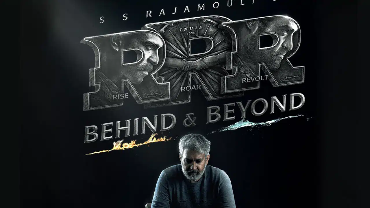 RRR మళ్లీ వస్తుంది.. బిహైండ్ & బియాండ్..!