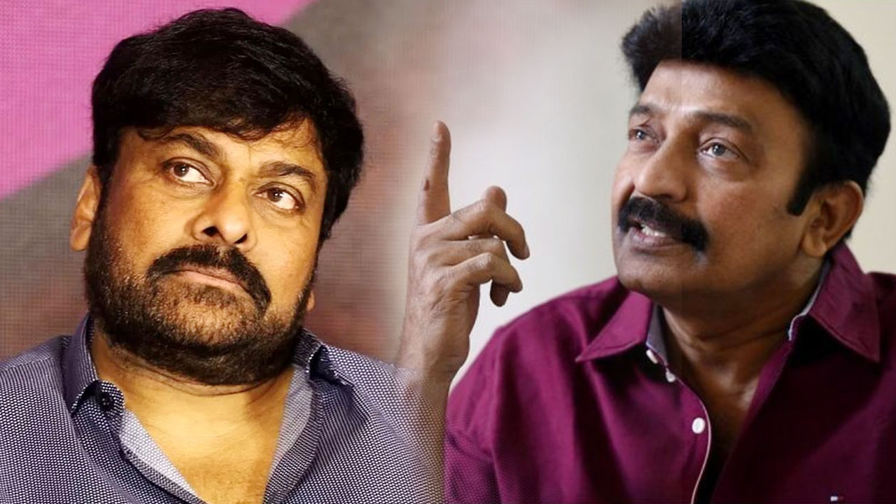 Rajasekhar : మళ్లీ చిరంజీవితో ఢీ కొడుతున్న రాజశేఖర్.. ఈసారి వైల్డ్ ఫైర్ సెటప్ రెడీ..!