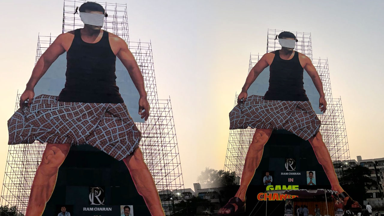 Ram Charan Cutout : రామ్ చరణ్ రికార్డ్ స్థాయిలో కటౌట్.. మెగా ఫ్యాన్సా మజాకా..?