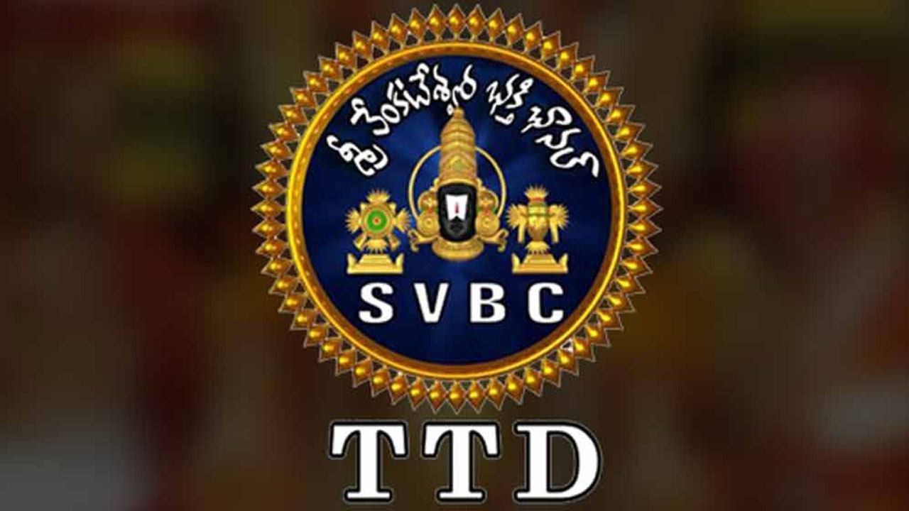 SVBC Chairman : SVBC ఛైర్మన్ పోటీలో నలుగురు అభ్యర్థులు.. పవన్ కళ్యాణ్, బాలకృష్ణ బలపరిచే అభ్యర్థుల మ‌ధ్య గట్టి పోటీ..!