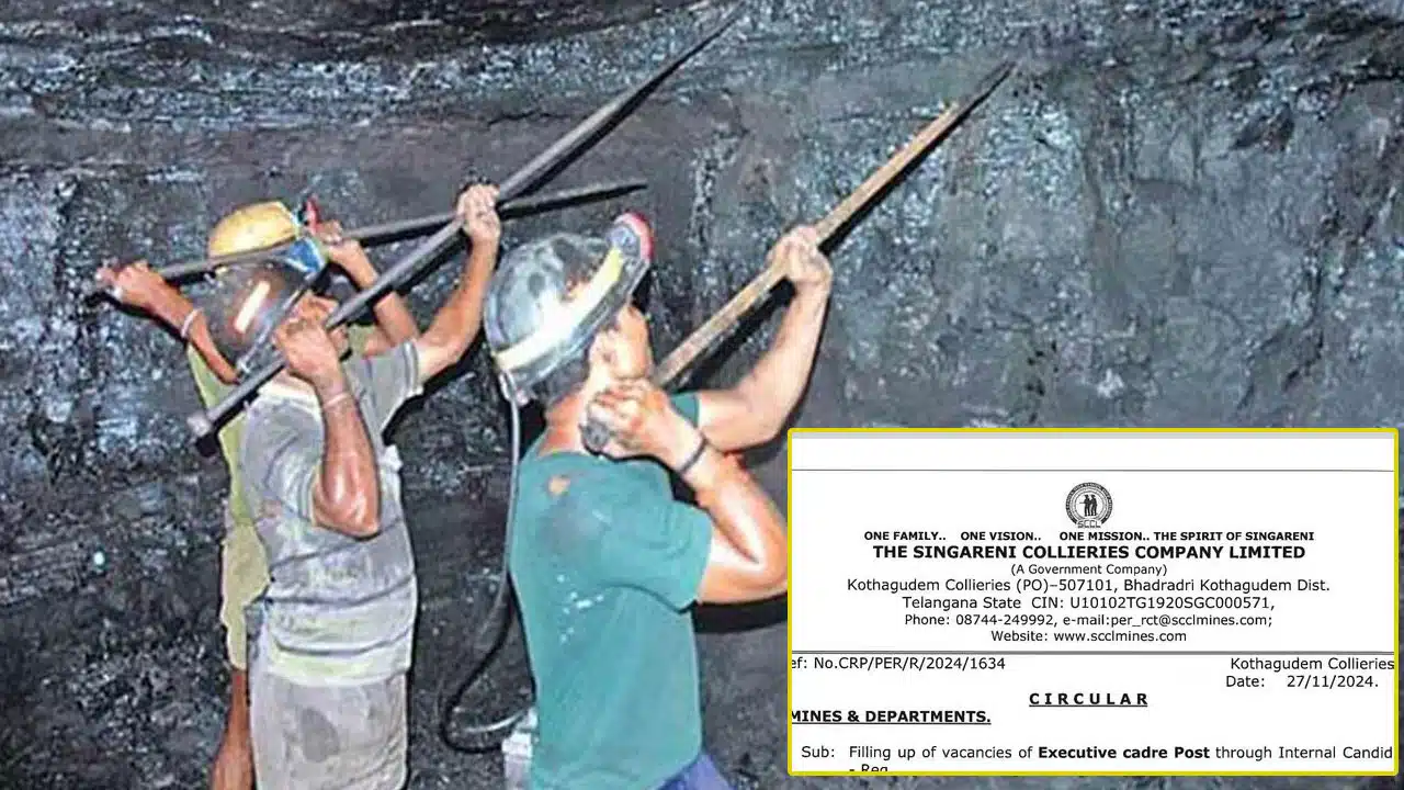 Singareni Recruitment : సింగరేణిలో 64 ఇంటర్నల్ ఉద్యోగాల భర్తీకి నోటిఫికేషన్ విడుద‌ల‌