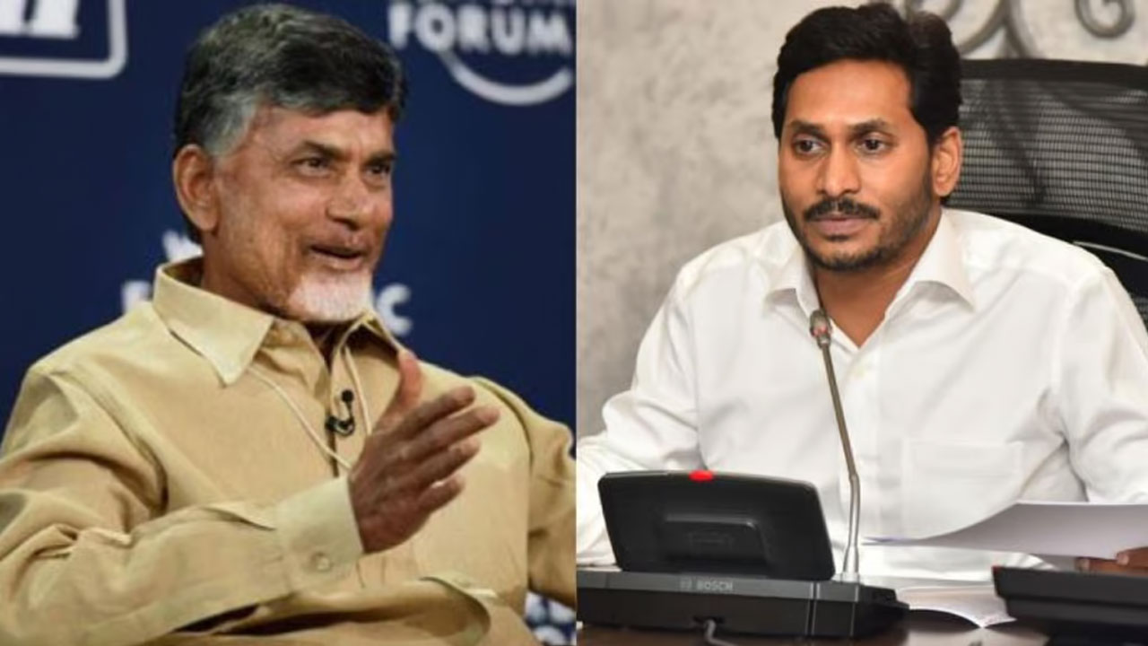 Ys Jagan : జ‌గన్ ఆశ‌ల‌పై చంద్ర‌బాబు మెల్ల‌మెల్ల‌గా నీళ్లు చ‌ల్లుతున్నాడేంటి ?