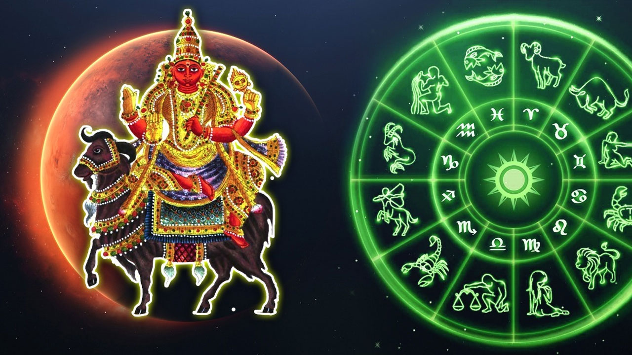 Zodiac Signs : 2025లో  ఈ రాశులకు  విపరీత రాజయోగం… ఏప్రిల్ వరకు  తిరుగులేదు వీరికి….!