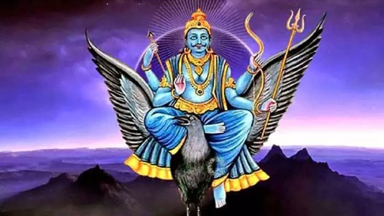 Zodiac Signs : శని ప్రభావంతో మహార్జాతకులుగా మారనున్న 3 రాశులు… 2027 వరకు తిరిగే లేదు…!