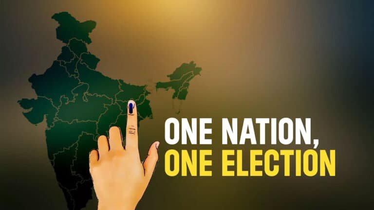 One Nation One Election : టీడీపీ విప్ జారీ.. రెండేళ్ల‌లోనే ఏపీలో ఎన్నిక‌లా..?