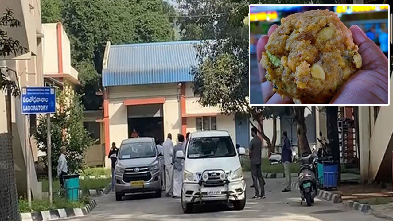 Tirupati Laddu : లడ్డూ వివాదం : తిరుపతి బాలాజీ ఆలయానికి చేరుకున్న సిట్ బృందం