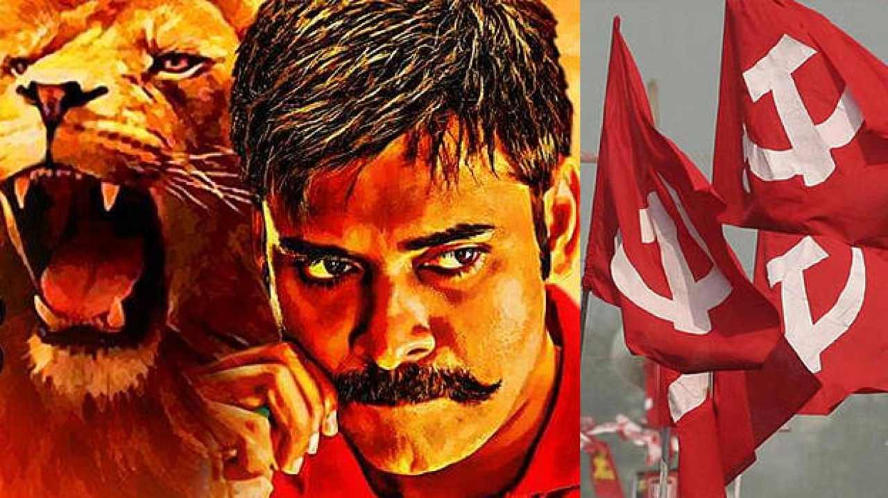 Pawan Kalyan : కేరళ మార్కిస్టు గ్రూప్ మెంబర్ ప్రొఫైల్ ఫోటోగా పవన్ కళ్యాణ్.. అసలు కథ ఏంటి..?