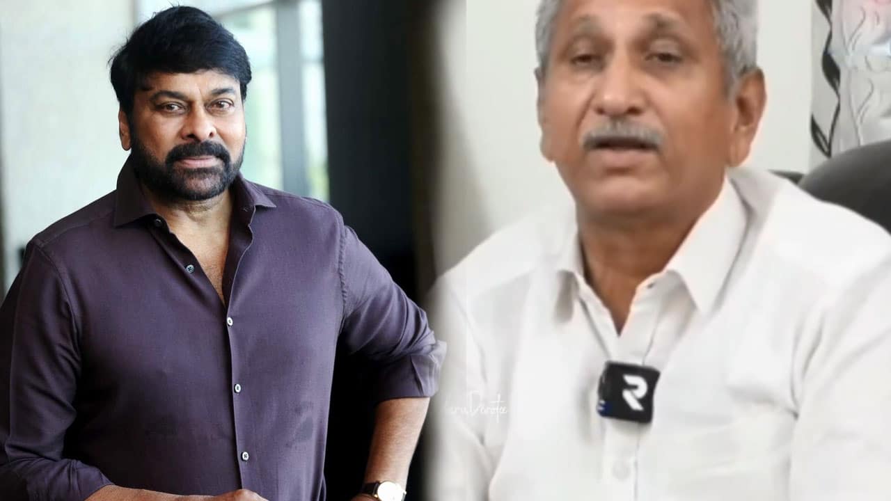 Anil Ravipudi Father  : అనిల్ రావిపూడి కూడా మెగా అభిమానేనా.. ఒక‌సారి..?