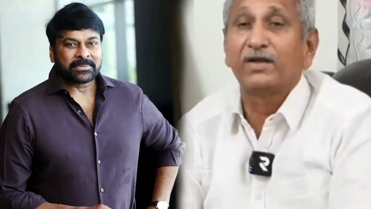 Anil Ravipudi Father : అనిల్ రావిపూడి కూడా మెగా అభిమానేనా..?