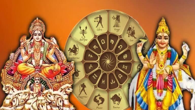 Budha AdithyaYogam : బుధ, సూర్యులు కలసి వస్తున్నారు… ఈ రాశులకి మంచి రోజులు రాబోతున్నాయి… బుధాదిత్య రాజయోగం…?
