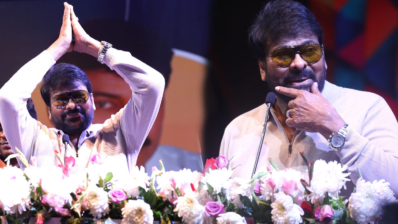 Chiranjeevi : రామ్ చ‌ర‌ణ్‌, ప‌వ‌న్ నా అచీవ్‌మెంట్‌… చిరంజీవి ఆస‌క్తిక‌ర వ్యాఖ్య‌లు వైర‌ల్‌