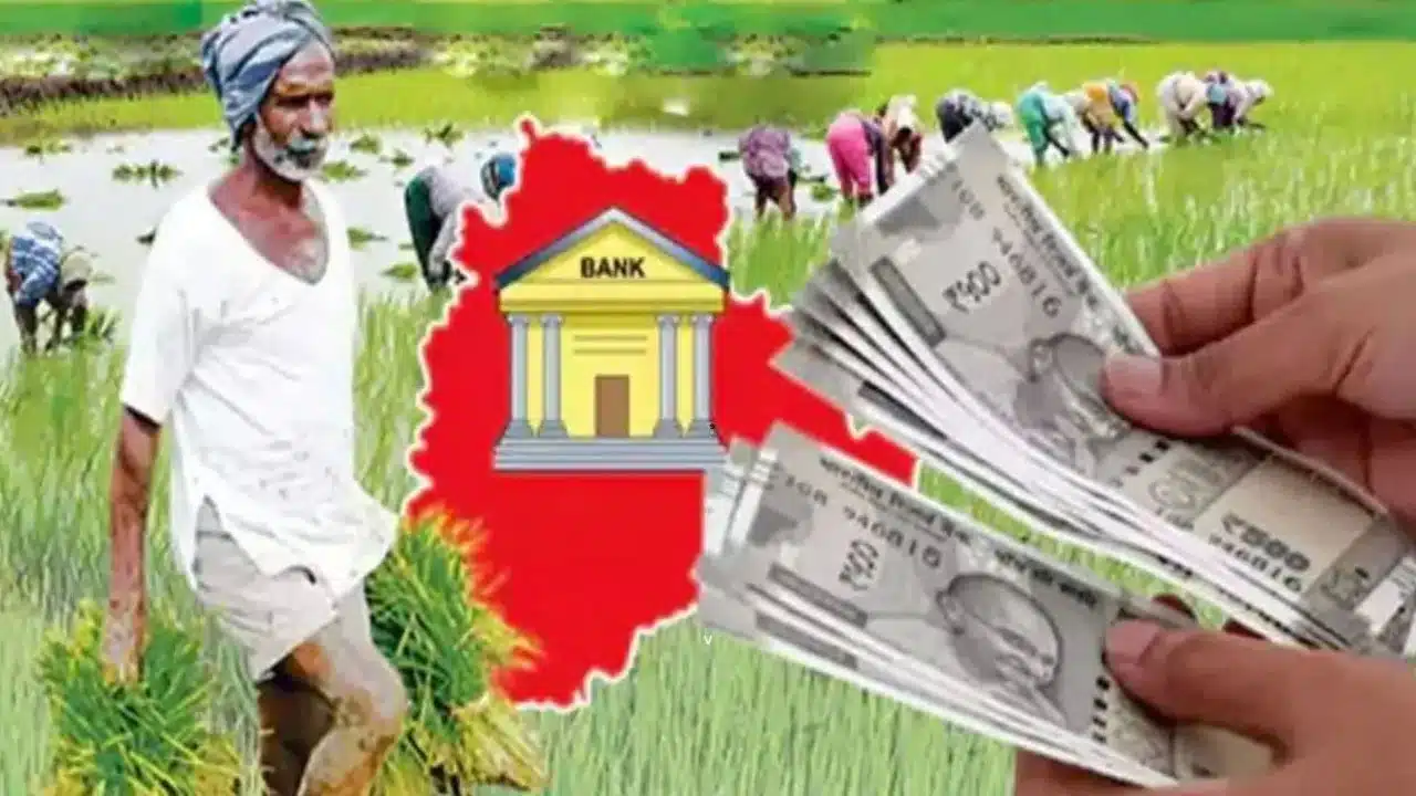 Indiramma Atmiya Bharosa : ఇందిరమ్మ ఆత్మీయ భరోసా మార్గదర్శకాలు ఇవే... ఎవ‌రెవ‌రు అర్హులు అంటే..!