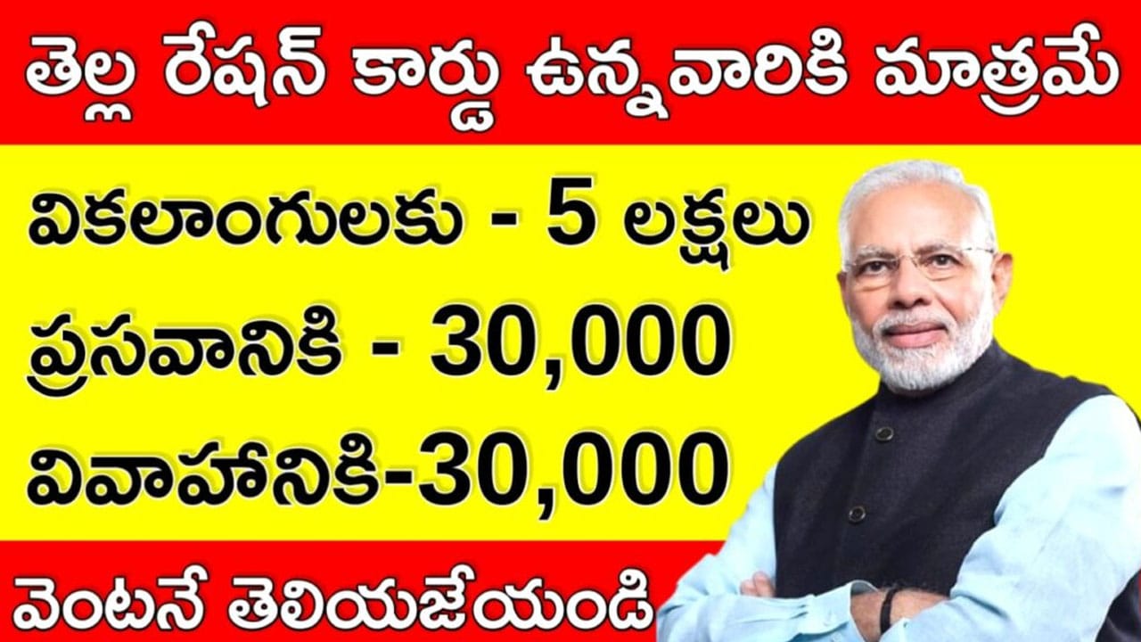 Labour Insurance : రాష్ట్రాల‌కు కేంద్రం సూచ‌న‌.. కార్మికులంద‌రికి వంద శాతం సామాజిక భ‌ద్ర‌త క‌ల్పించాలి