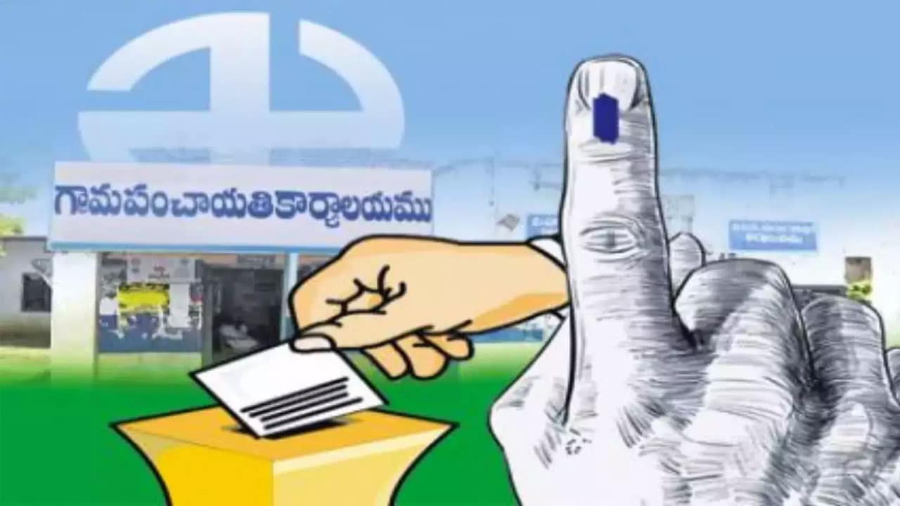 Local Body Elections'స్థానిక' స‌మ‌రానికి రేవంత్ సై ! మ‌రి ప్ర‌తిప‌క్షాల సన్న‌ద్ధ‌త ఎంత మేర‌కు