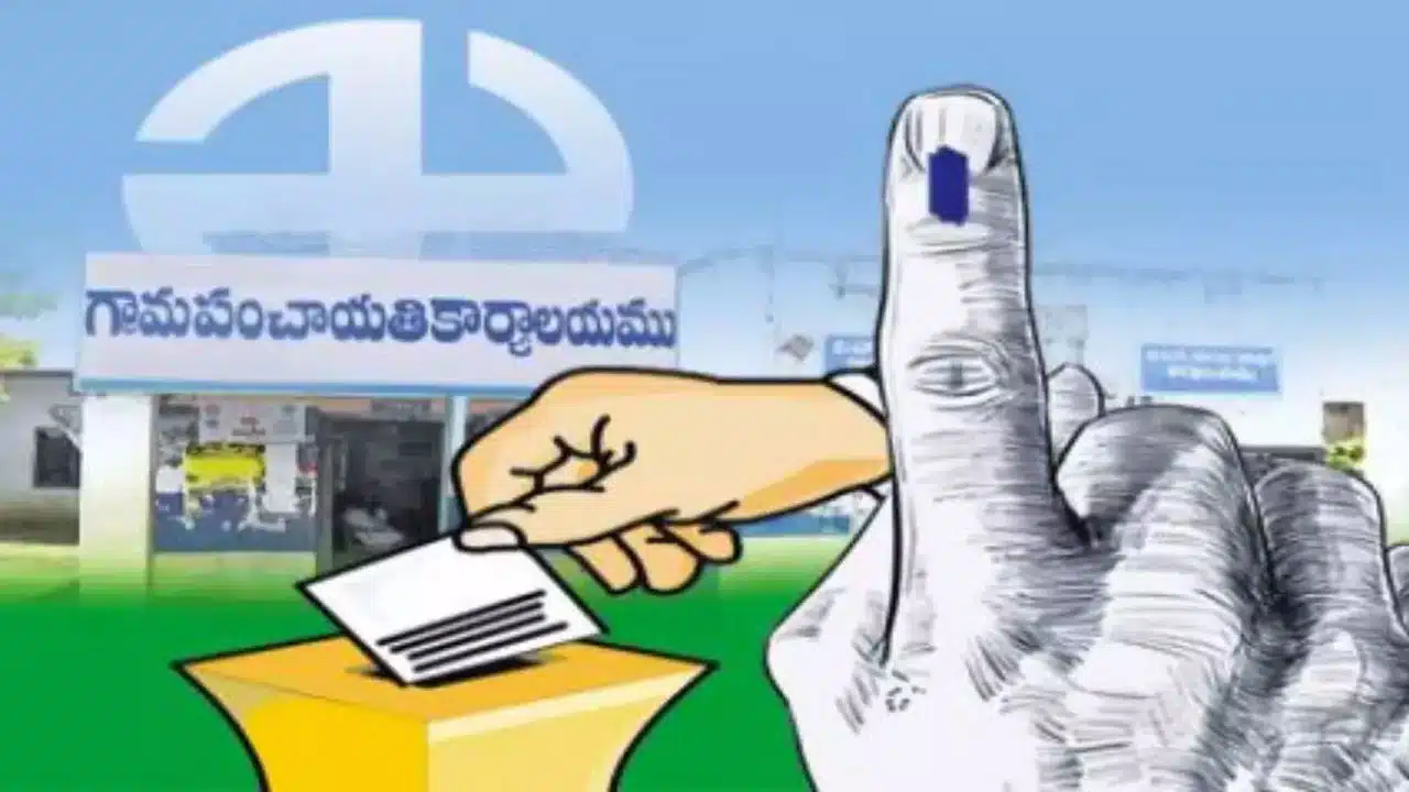 Local Body Elections : 'స్థానిక' స‌మ‌రానికి రేవంత్ సై ! మ‌రి ప్ర‌తిప‌క్షాల సన్న‌ద్ధ‌త ఎంత మేర‌కు