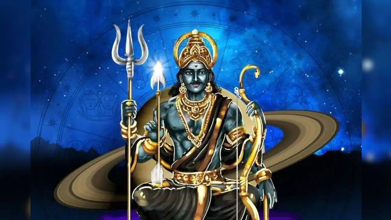 Lord Shani : శని దేవుడిని పూజిస్తే కష్టాలు పోతాయా... తైలాభిషేకం ఏ రోజు చేస్తే మంచిది...?