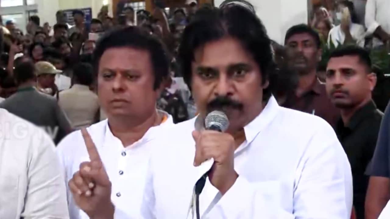 Pawan Kalyan : తిరుపతి తొక్కిసలాట.. తప్పు జరిగింది క్షమించండి : డిప్యూటీ సీఎం..!