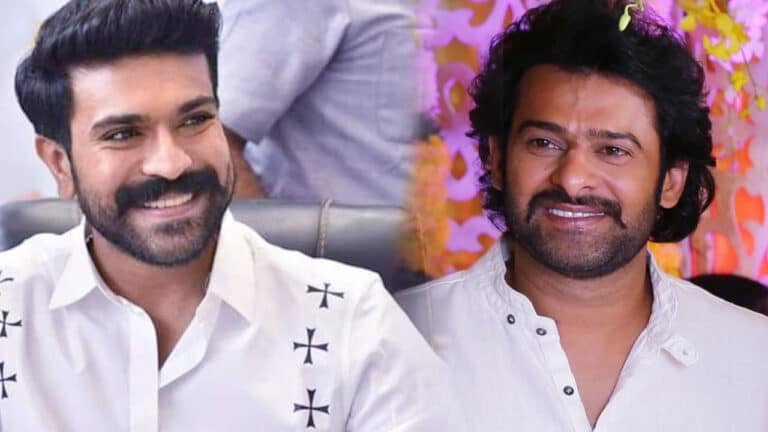 Prabhas : ప్రభాస్ కాబోయే భార్య ఆ ఊళ్లో ఉందా.. రామ్ చరణ్ ఇచ్చిన హింట్ అదేనా..?