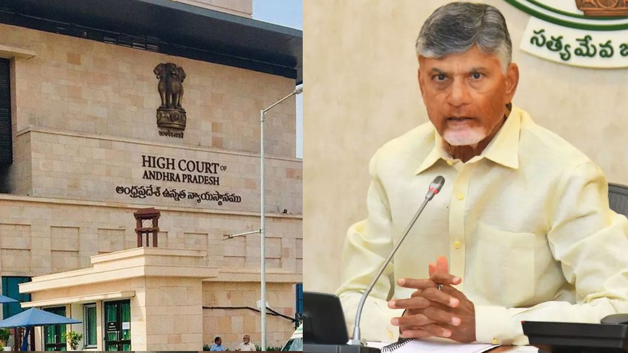 AP Government : బిగ్ బ్రేకింగ్‌.. ఏపీలో సంక్రాంతి సినిమాలకు అర్ధరాత్రి షోలు రద్దు…!