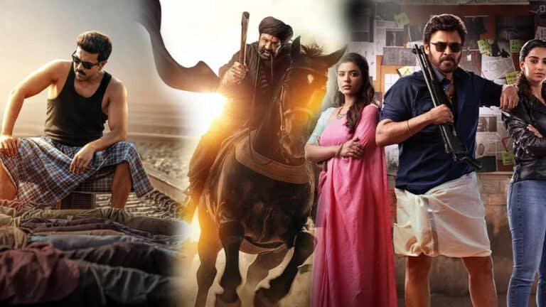 Sankranti Movies : ఈ వీకెండ్ సినిమా పండగ.. రిలీజ్ అవుతున్న సినిమాలు సీరీస్ లు ఇవే..!