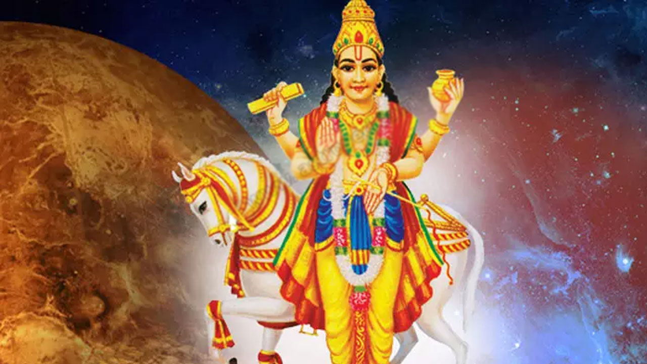 Zodiac Signs : 2025 లో ఈ రాశుల వారికి డబ్బు మూటలు విసురుతున్న శుక్రుడు…!