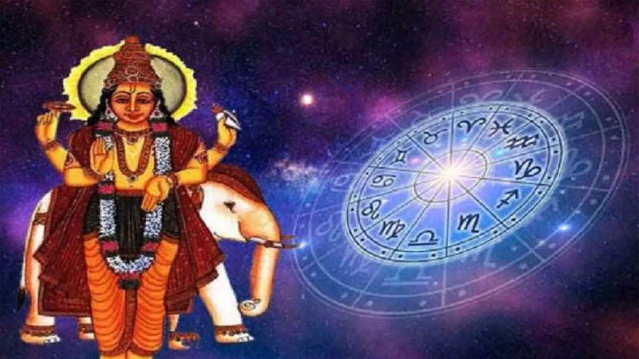 Zodiac Sign  : బృహస్పతి నక్షత్రం ఈ రాశులలో సంచరిస్తూ… ఇక కష్టాలు తప్పవు అంటున్న శని…?