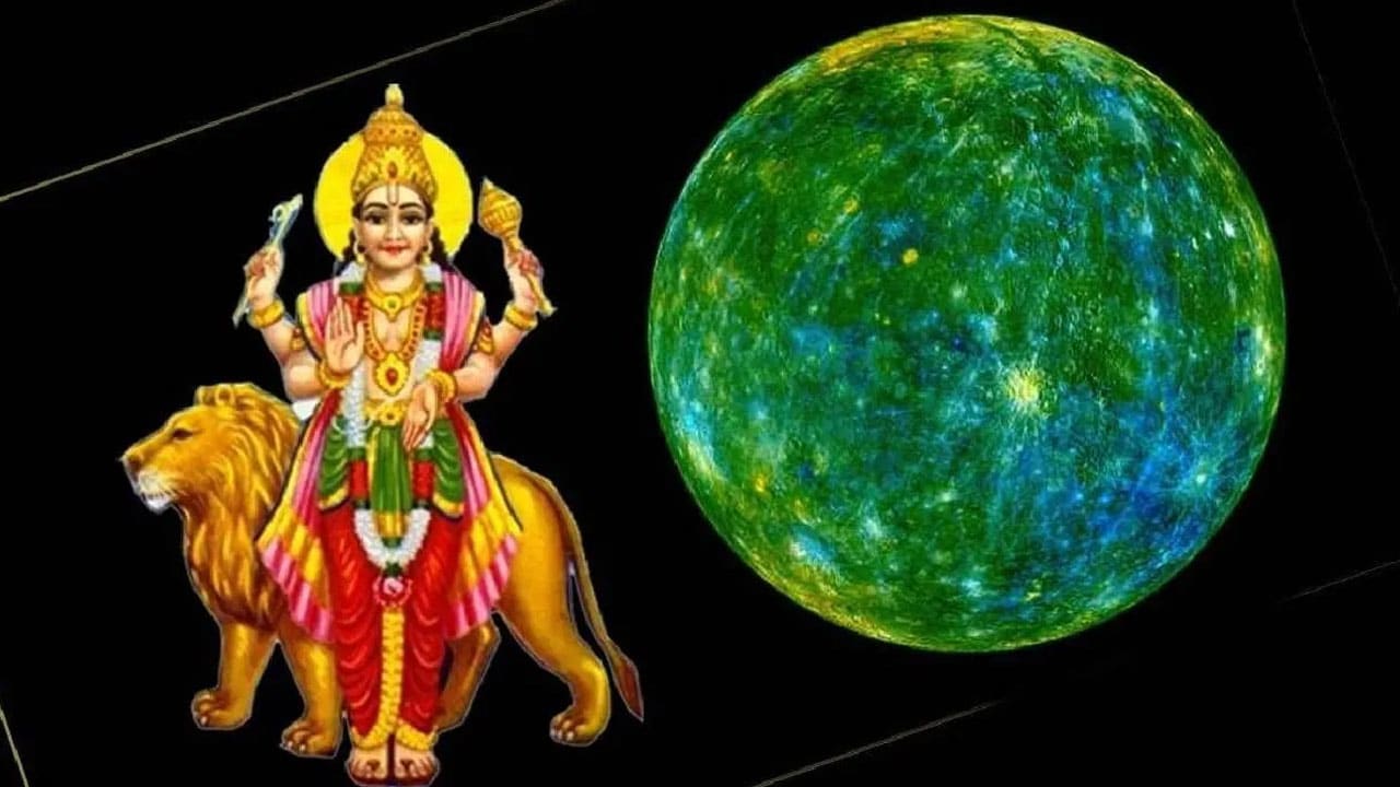 Zodiac Signs : ఈ రాశుల వారు నక్క తోక తొక్కినట్లే.. ఈ రాశిలోకి బుధుడు వచ్చాడు..ఇక డబ్బే డబ్బు..?