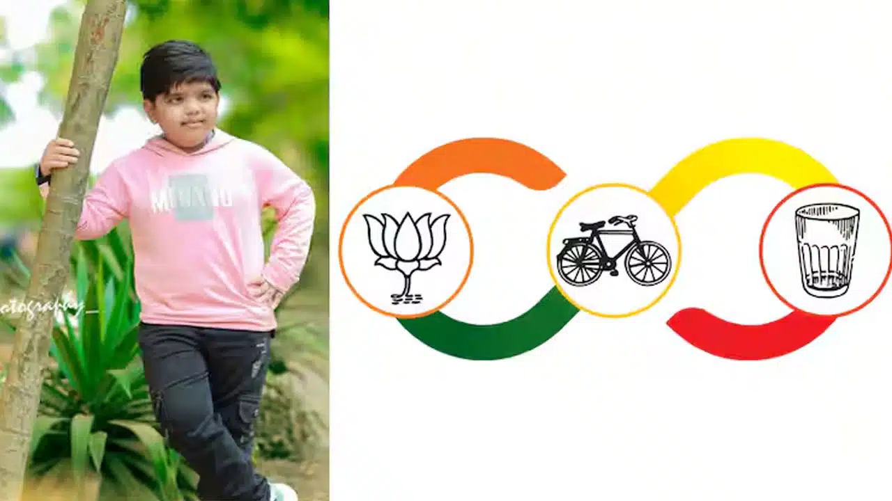Child Artist Revanth: జ‌న‌సేన కోసం వెంకీ కొడుకు ప్ర‌చారం..ఇంటింటికి తిరిగి మరి ప్రచారం చేశాడా..!